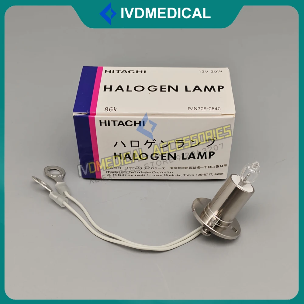 

Совместимая галогенная лампа Hitachi 12V20W P/N 705-0840 KLS для Hitachi 902, 912, 920, 7020, 7350, 7060, 7080, 7160, 7180, 7050 (12В, 20Вт)