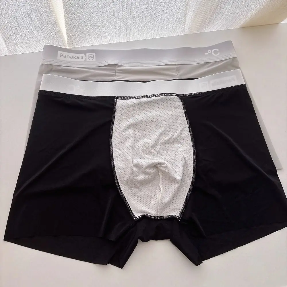 부드러운 미드웨이스트 초슬림 드로즈 속건 시원한 아이스 실크 남성용 여름 통기성 팬티
