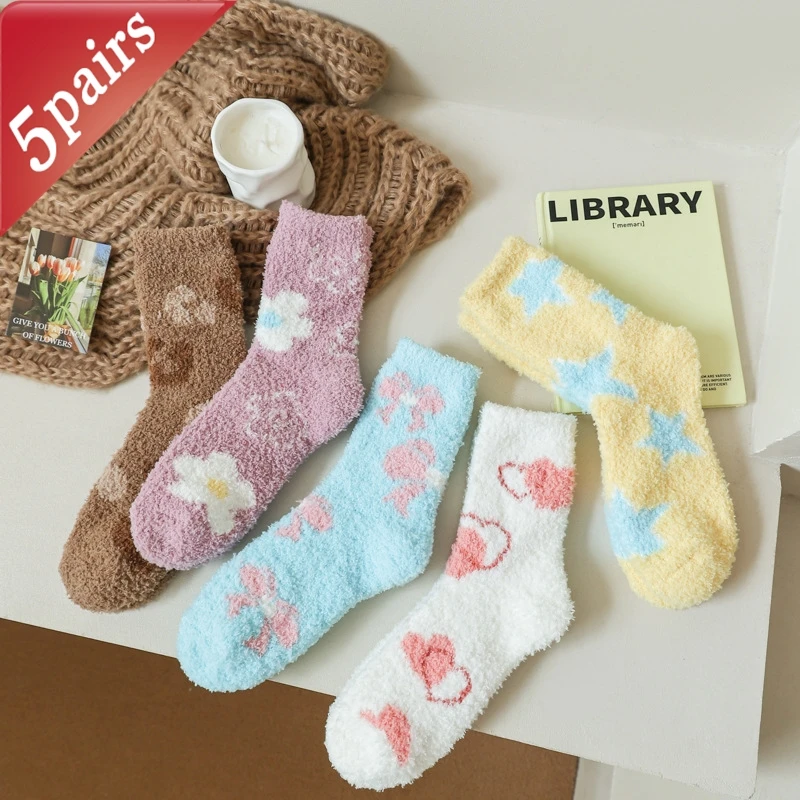 

5 Pairs Women's Socks Dopamine Sweet Kawaii Mid Tube Socks Set Winter Sweat Absorbing Coral Fleece Thickened Warm Floor Socks
