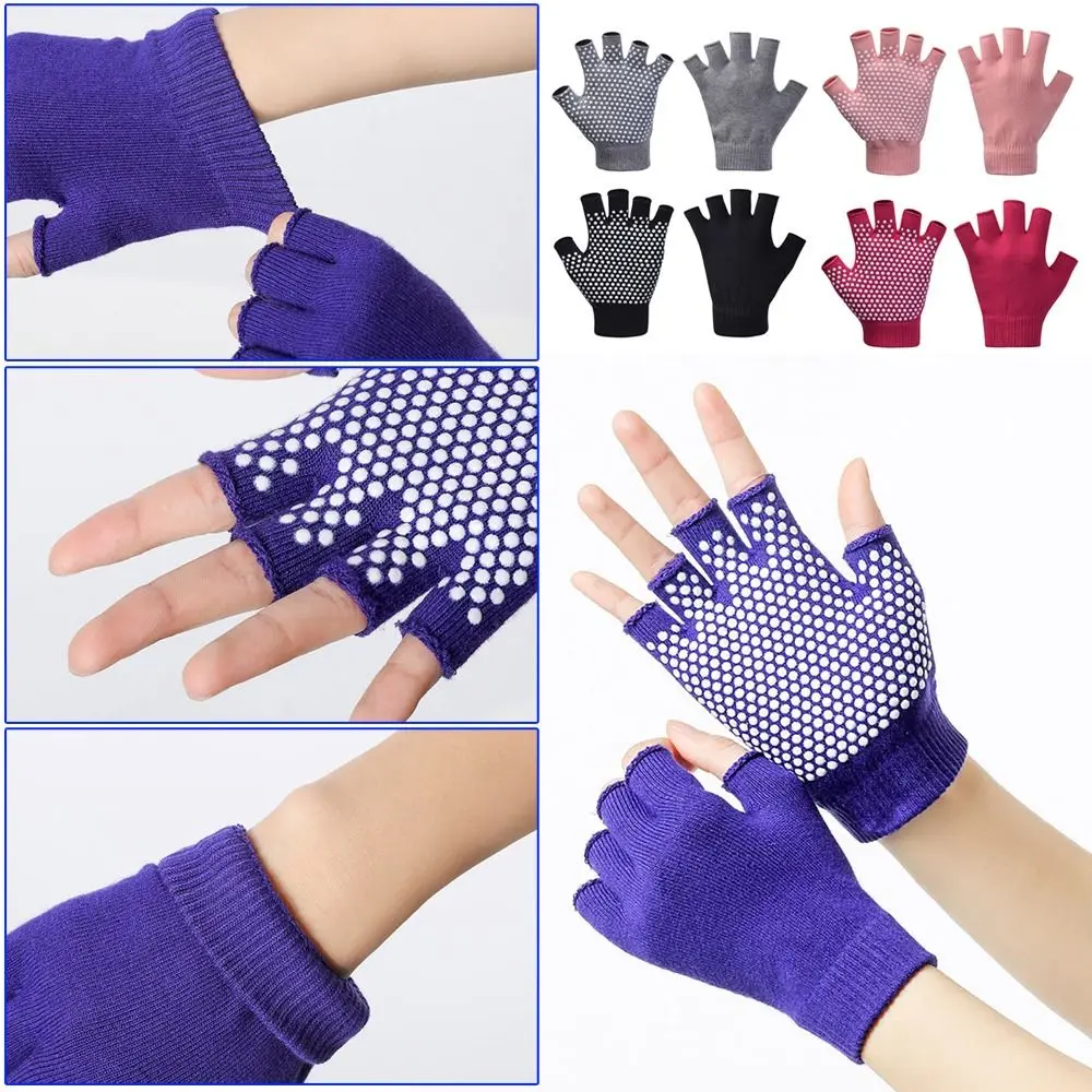 1Pair New Women Men Yoga Gloves Warm Indoor Dance Fitness Training Half-finger Gloves Anti-slip Pilates Open-fingered Gloves