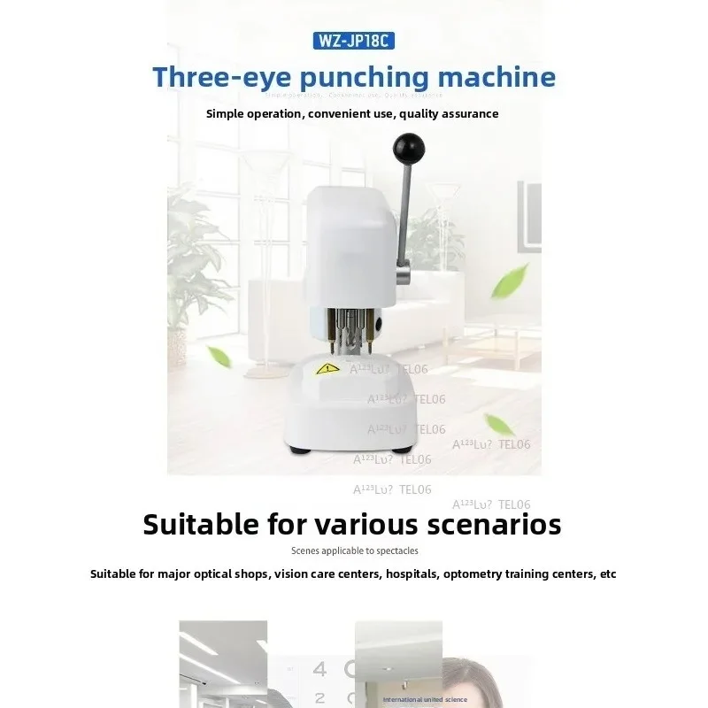 WZ-JP18A Lens Edging Machine 3 Hole Drill Punch for Eyewear Template Making Tool מתלה לדגל