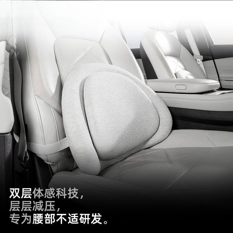 

7AAntibacterial double-layer slow-rebound car headrest and lumbar support set of two