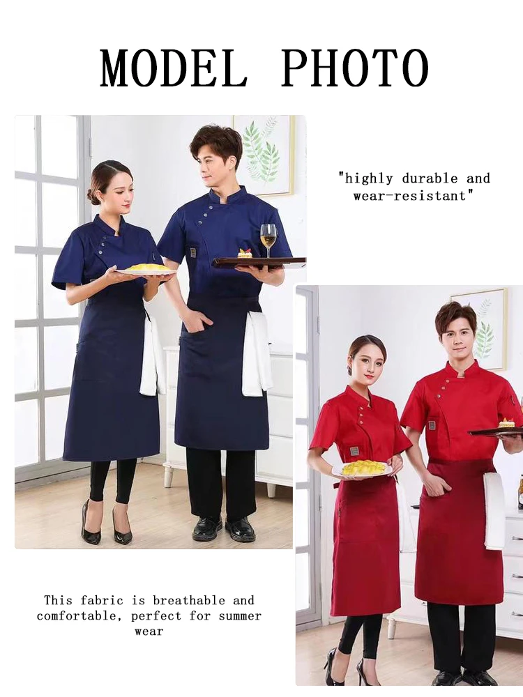 通気性のある半袖シェフユニフォーム、吸汗速乾機能付き、プロの厨房やベーカリー向けのプレミアム快適ウェア