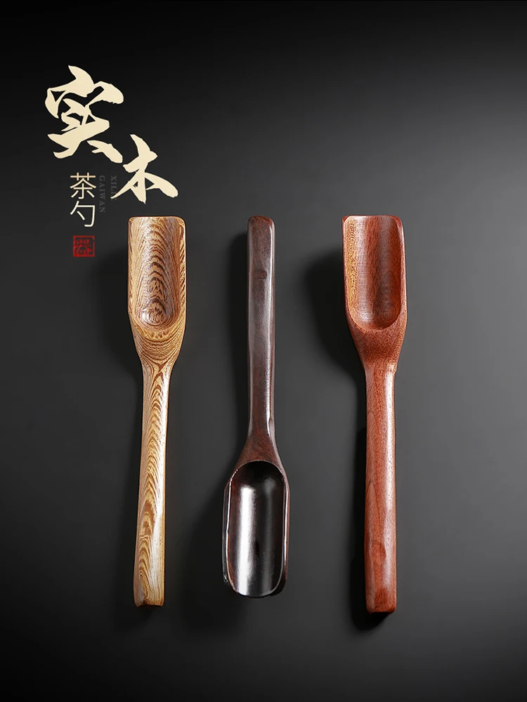 

Tao Fuqi Tea Ceremony Accessories Tea