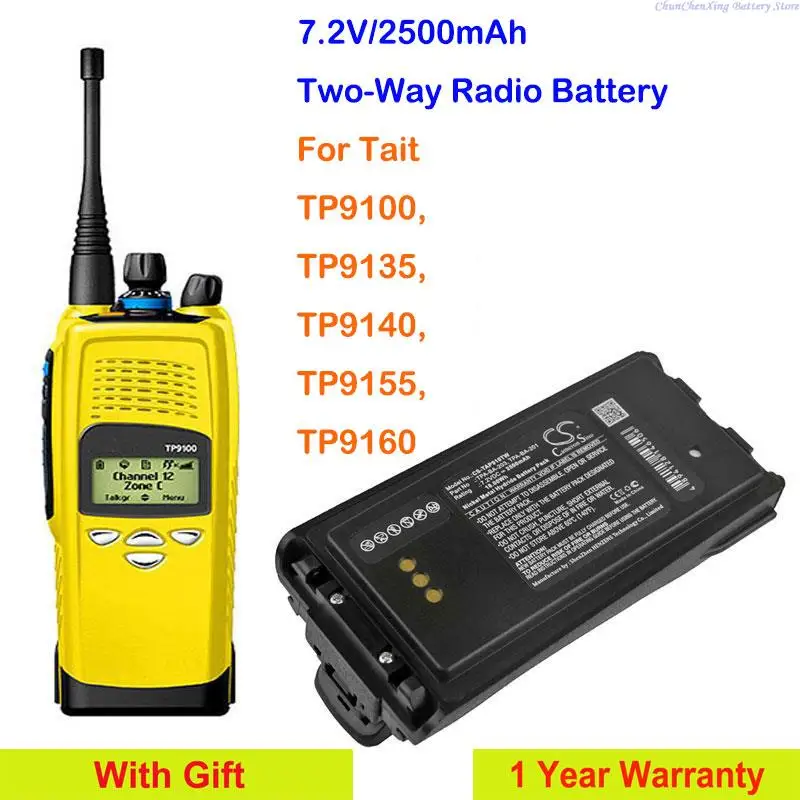 Cameron Sino 2500mAh Two-Way Radio Battery TPA-BA-201, TPA-BA-203, TPA-BA-206 for Tait  TP9100, TP9135, TP9140, TP9155, TP9160