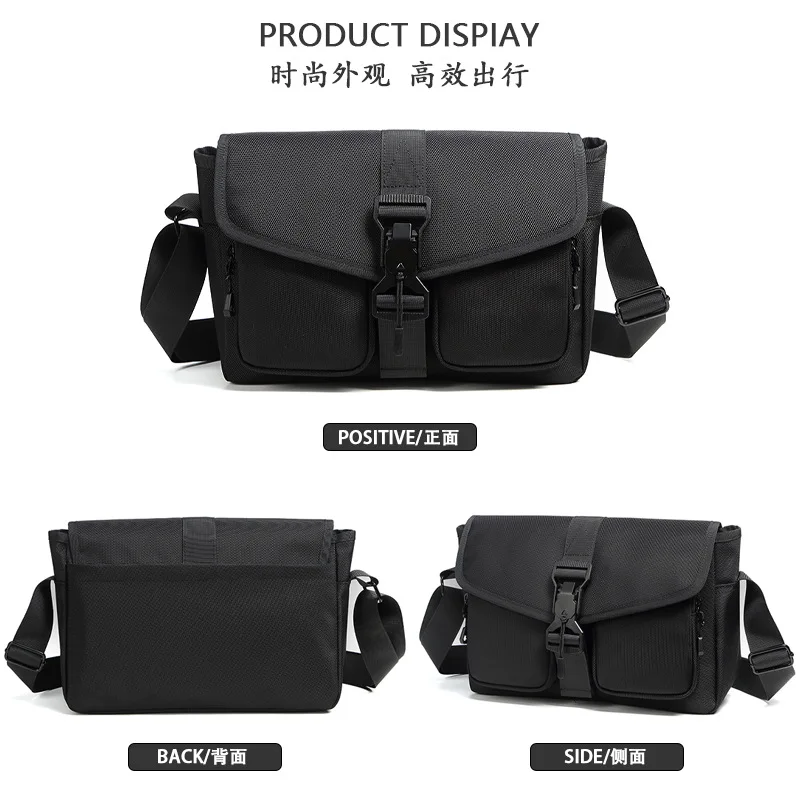 Fashionable Crossbody Bag Magnetic Buckle Casual Men's Shoulder Bags Trendy and Versatile Commuting bag 2025 Summer New 가방 сумка