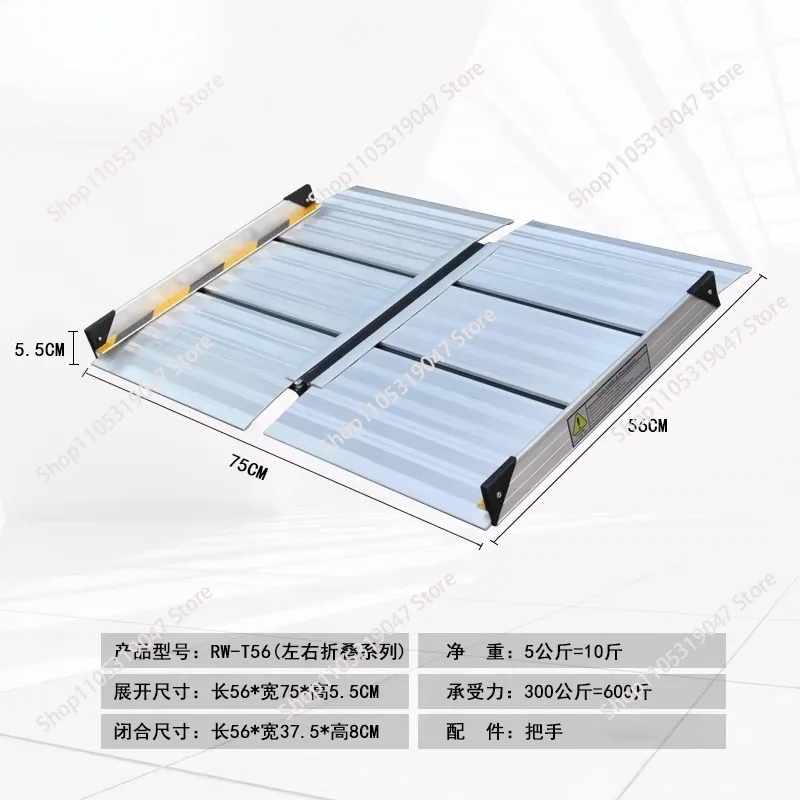 For Ramp Plate Unloading Ramp Folding Wheelchair Up and Down Access Accessible Car Door Steps Stairs