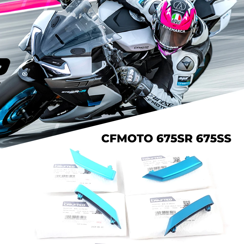 FOR CFMOTO 675SR 675SRR 675SS Original Accessrioes Fixed Wing left and Right Mounting Seat Fixed Wing Slider