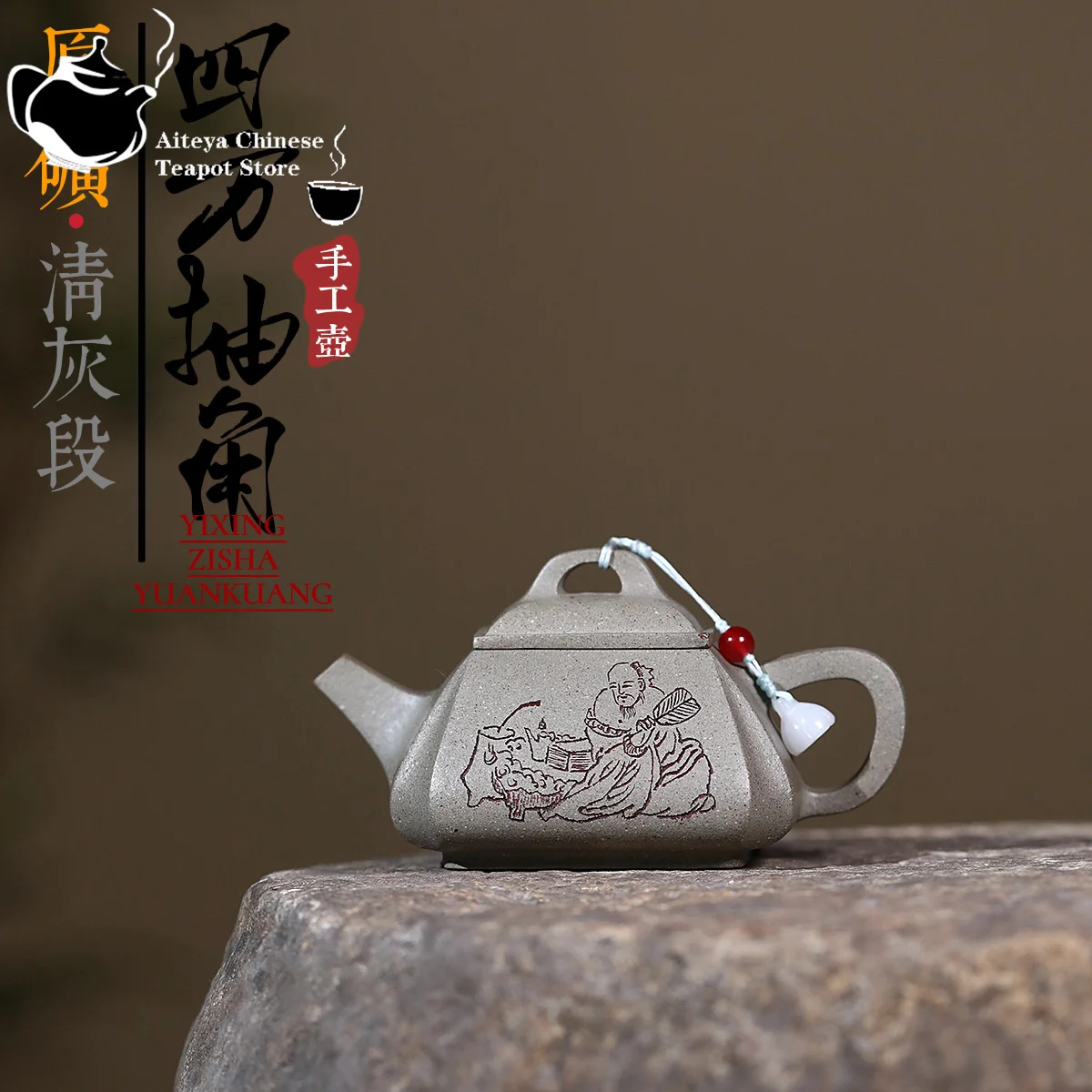 Yixing Yixing purple clay teapot, raw ore, grey section, mud, angular drawing, square kung fu tea set, Chinese teapot