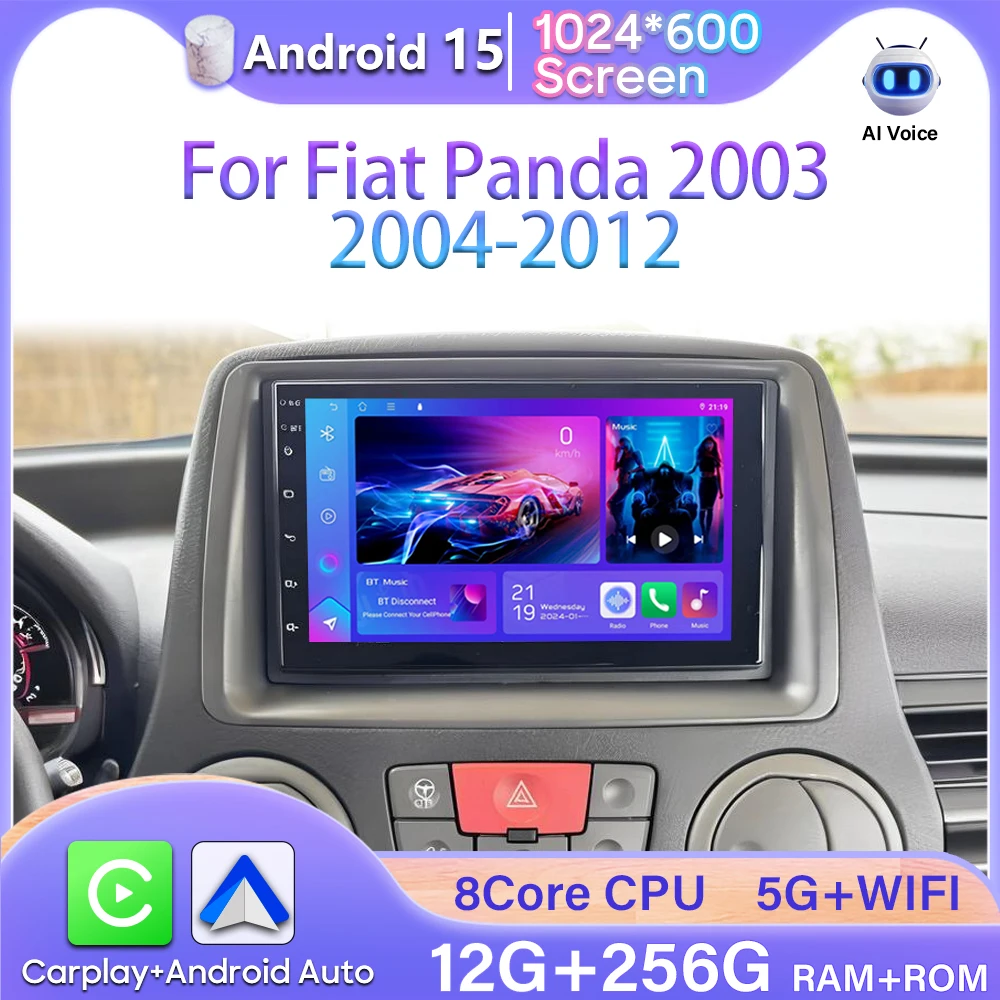 Android 15 Video Ca…