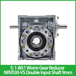 5: 1-80:1 Worm Gear Reducer NRV030-VS Double Input Shaft 9mm Output Hole 14mm 90 Degree Worm Gearbox Speed Reducer