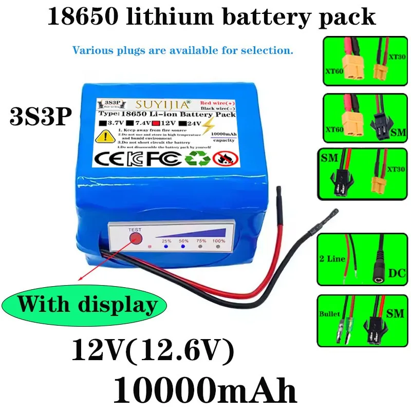 

Lithium-ion battery made of 18650 cells, 3S3P，12V, 10000mAh, 18650, 12.6V, with display and lithium battery protection board BMS