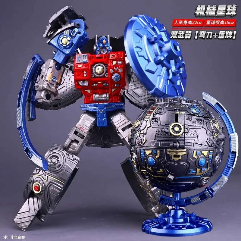 Transformation NEUE Primus Ultra Magnus Globe Figur