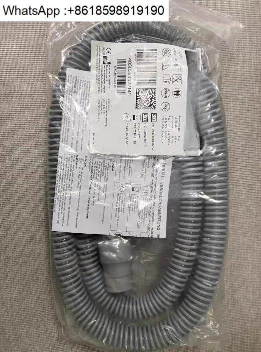

Ventilator line balance e pipe prisma series 2m tube