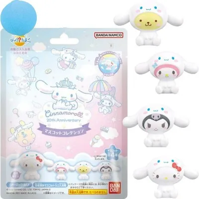 Boule de bain Sanurgente pour enfants, jouet en peluche, figurines d'anime, beurre, Cinnamoroll, Mymelody, Kuromi, amusant dans l'eau, Japon, filles