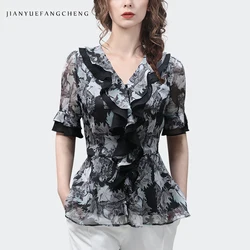 Vintage Black Floral Print Chiffon Blouse Women Short Sleeve V-Neck Ruffle Tops 2022 Summer New Elegant Slim Lightweight Shirts