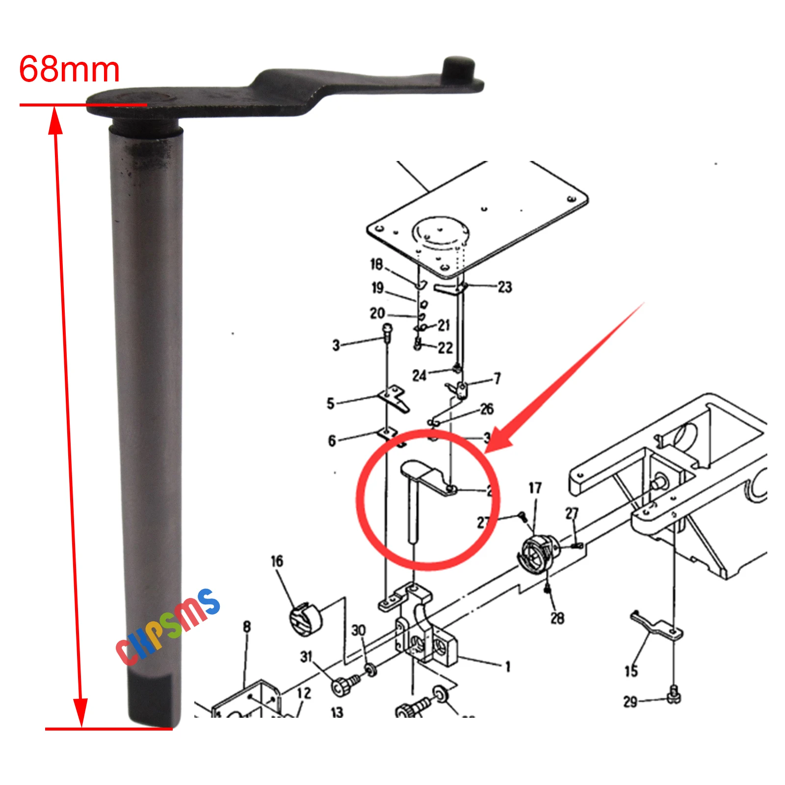 1PCS #KN271980 Lower Knife Driving Lever FOR Barudan BEMRH, BESRH, BEXH Embroidery Machines