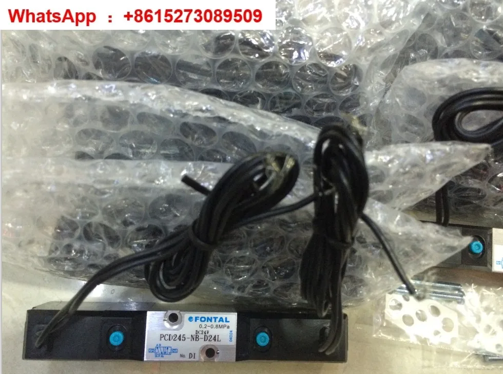 PCD245-NB-D24L Offe… - image