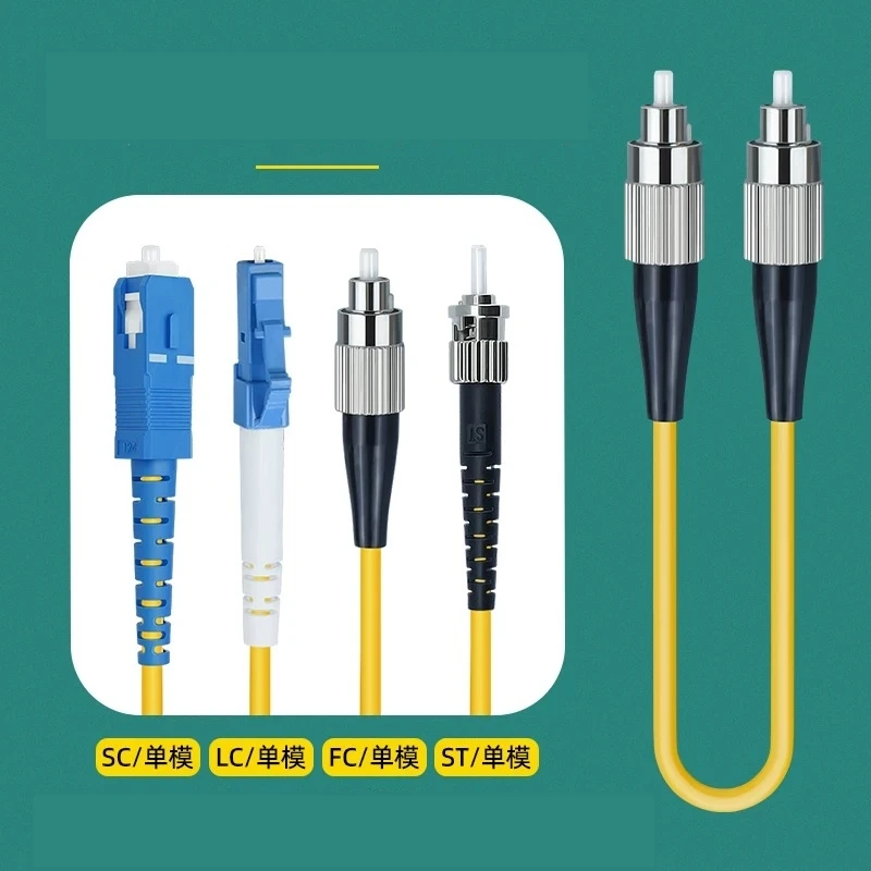 0.2m short fiber jumper 20/30/50cm 10pcs single-mode single core fiber optic cable SC to FC-SC-LC-ST tail fiber FTTH ELINK