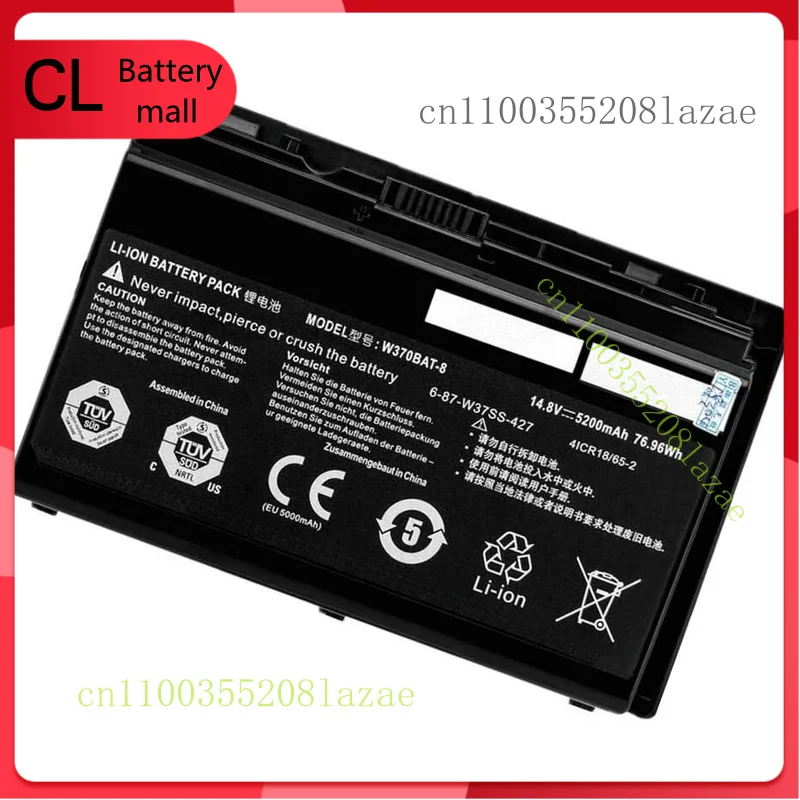 

Genuine W370BAT-8 6-87-W37SS-427 W350ET Battery for Clevo W370ET W350ST W350ETQ