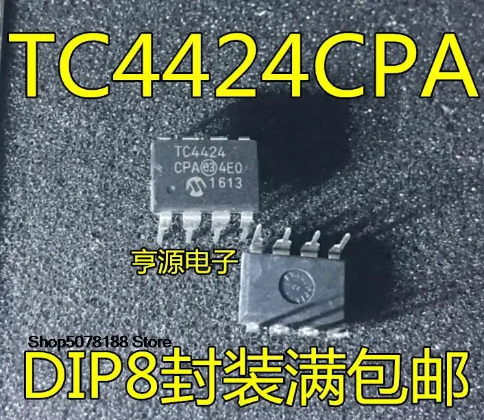 10pieces TC4424 TC4424CPA TC4424EPA DIP8 MOSFETIC