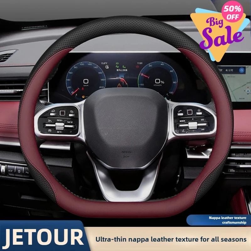 

Leather Car Steering Wheel Cover for Jetour X70 Plus T1 T2 X50 X90 2024 2025 2026 Accessories
