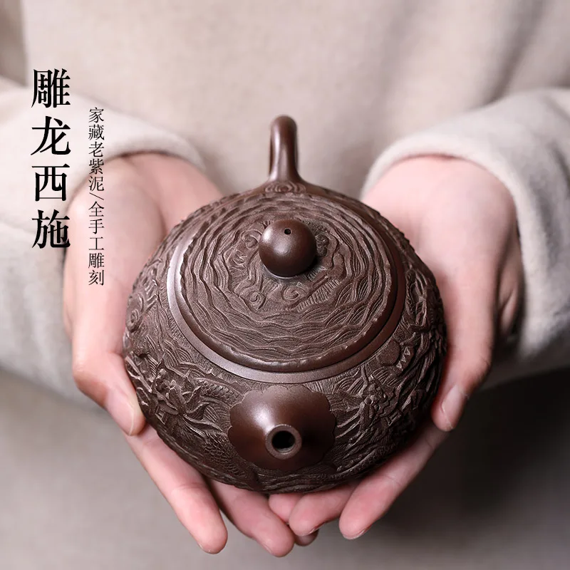 

|of tea sweet 】 yixing are recommended by all hand carved painting Chinese style retro xi shi purple clay pot of 350 c