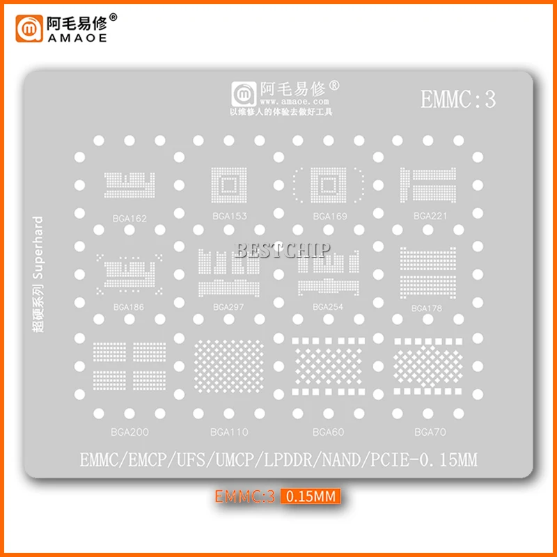 

AMAOE EMMC3 BGA Reballing Stencil For Android Nand Flash EMMC EMCP UFS LPDDR PCIE 153 162 169 200 221 254 60 70 186 200 Tin Net