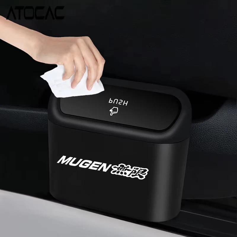 A versatile box suitable for MUGEN car trash cans, miscellaneous boxes, fashionable styles, and the best choice view 2