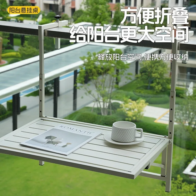 Balcony Hanging Table, Foldable Iron Patio Desk 4-Level Adjustable, Rustproof & UV-Resistant Lightweight Rack, Holds 30kg