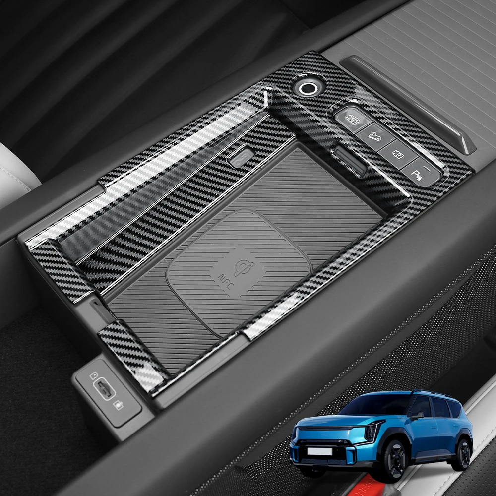 

For KIA EV9 ABS Central Control Panel Decorative Frame