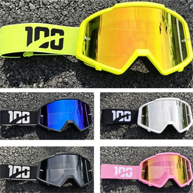 100 Glasses Multi-Scene Wide Opening Spectacles, Comfort Ventilation, Dust Sand Shield For Short Outdoor Journeys