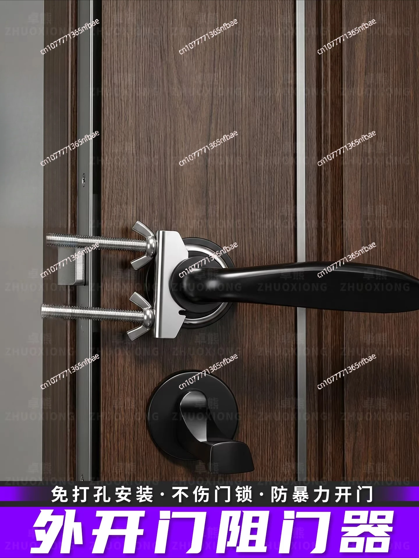 

Портативный дверной замок для отелей, защита от взлома и вскрытия, ограничитель открывания двери для дома и путешествий, безопасность для женщин