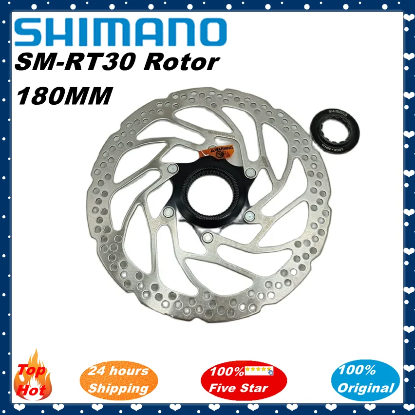 Shimano RT30 MTB Mountain Bike Bicycle CENTER LOCK Disc Brake Rotor 160mm 180mm SM RT30