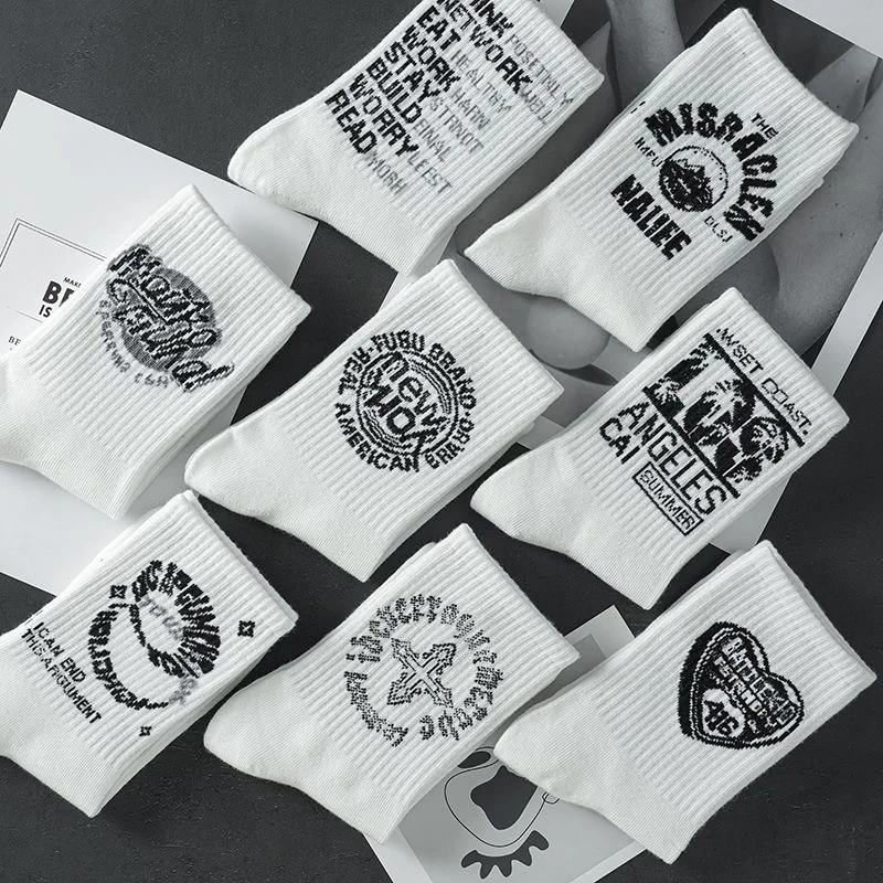 

8 Pairs Women's Crew Socks with Cute Patterns in White - Comfortable, Breathable & Moisture-Wicking for Daily Wear