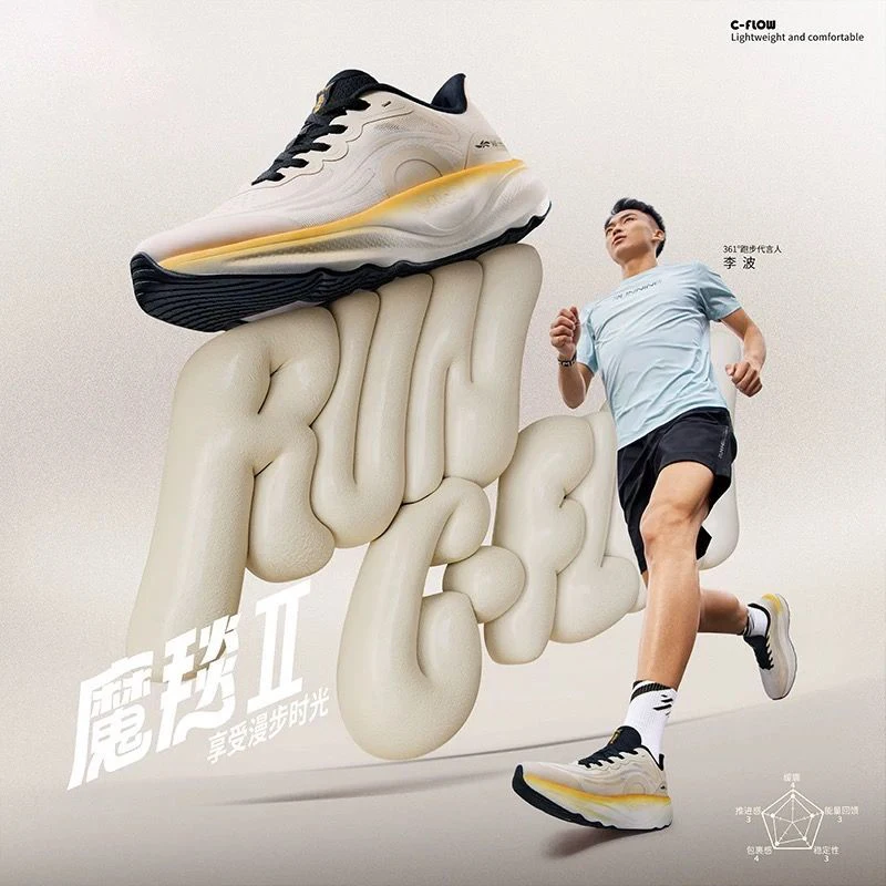 

New men's wear-resistant hiking shoes outdoor thick soles cushioned comfortable cross-country running shoes men's walking shoes