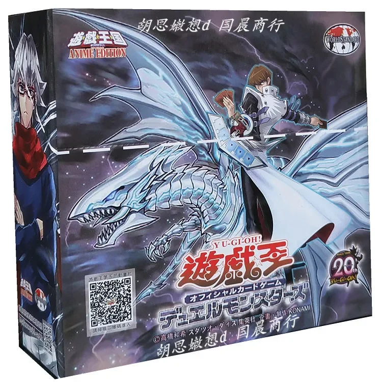 Yu-Gi-Oh Collectible Battle Six Samurai Blue-Eyes White Dragon Dark Magician CYBER DRAGON Card of God Combat Collectible Card