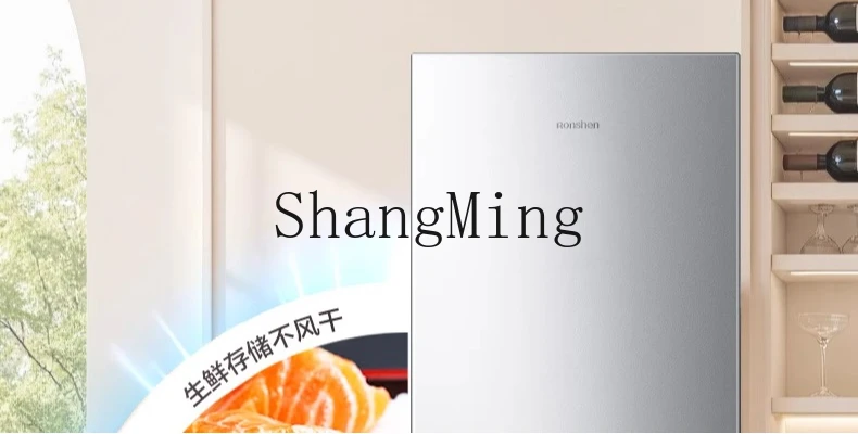 ZYY202L three-door direct cooling household dormitory rental house small refrigerator