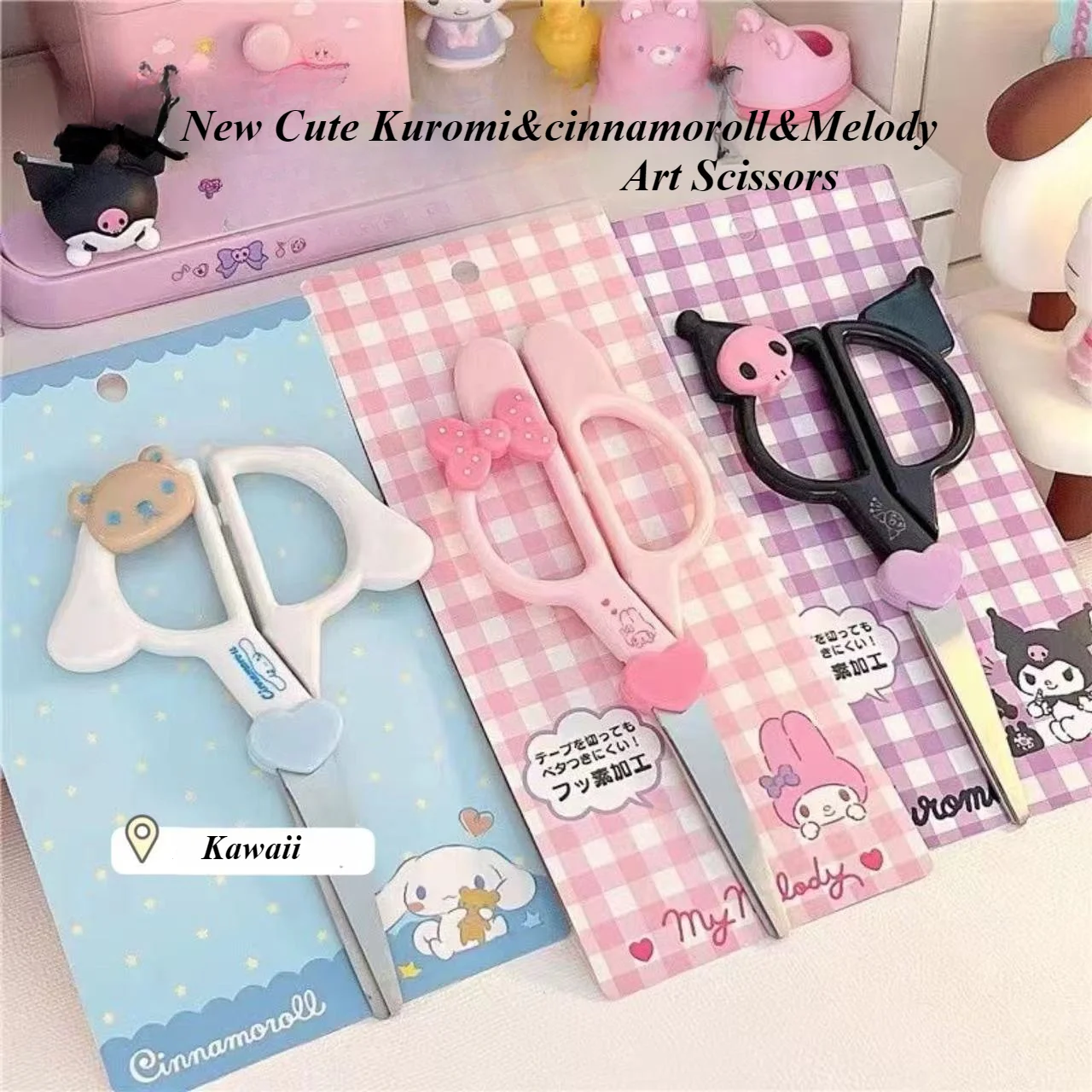 Новые ножницы ручной работы Kawaii Sanrio Kuromi Cinnamoroll, милые ножницы для мелодии, детские канцелярские принадлежности, школьные канцелярские товары, подарки