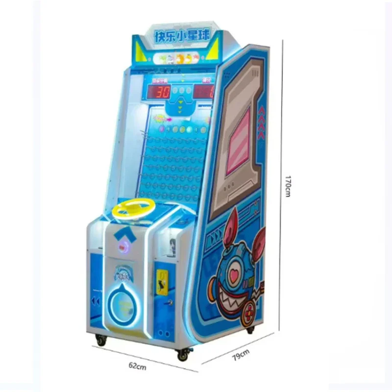 Large video game arcade happy star ball table tennis coin exchange lottery machine