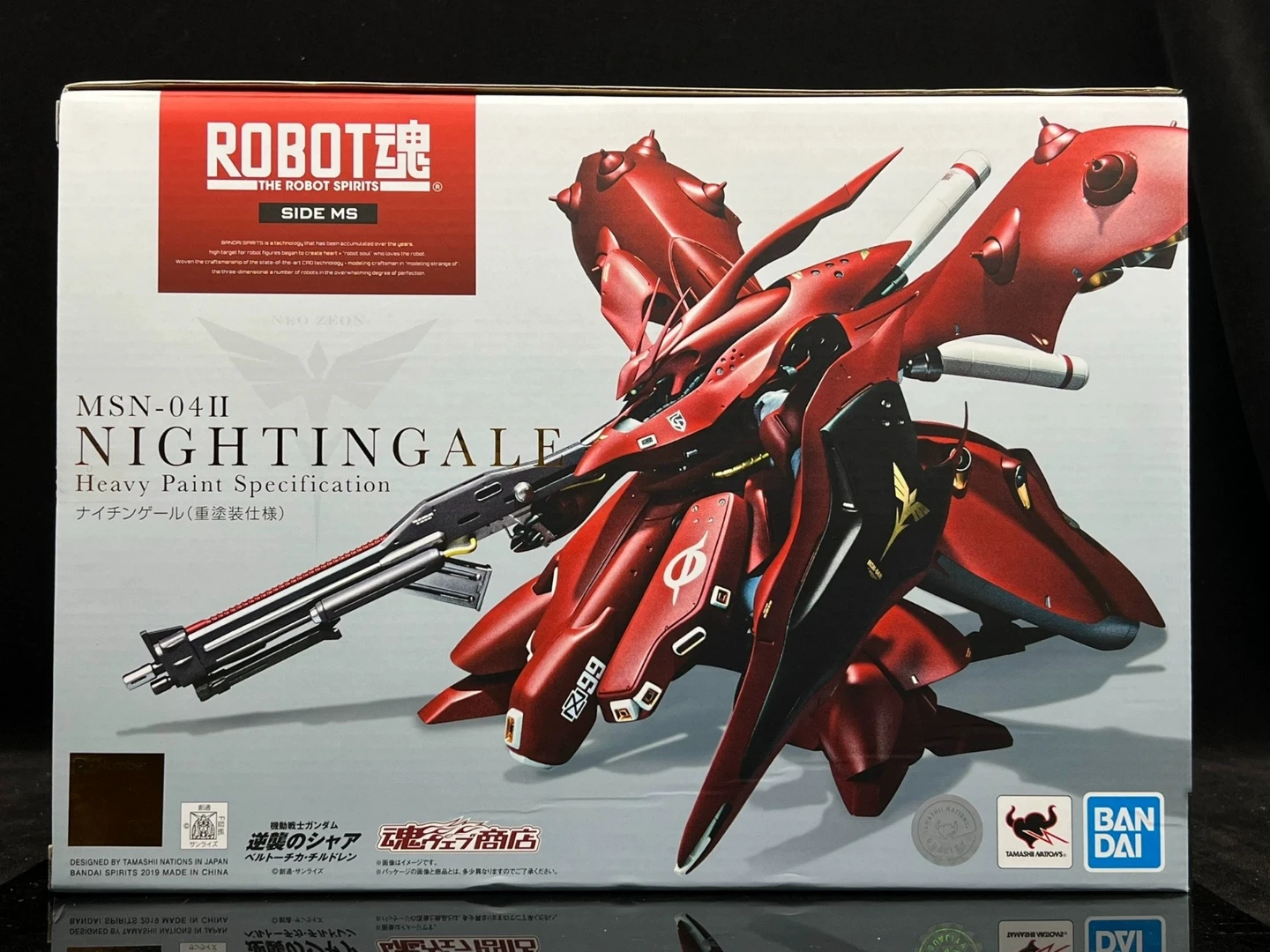 [Rare] Original Bandai ROBOT Spirits SIDE MS Mobile Suit Gundam Char's Counterattack Series Nightingale Repaint Collection Gift