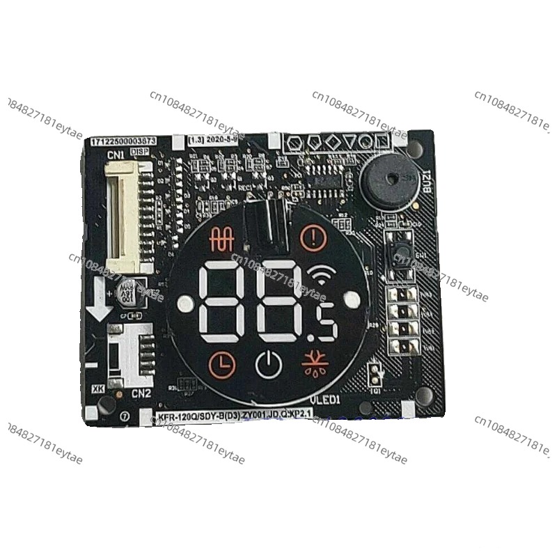 New Monitor 1712250…