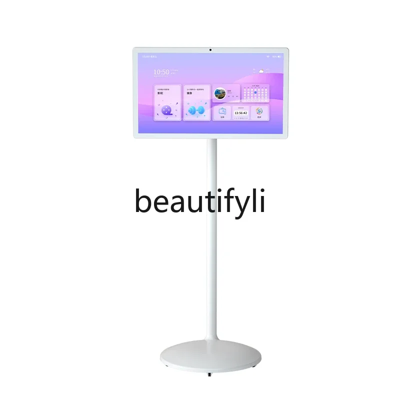 Girlfriend machine 25-inch screen at will, mobile TV, bedroom fitness smart AI live broadcast machine