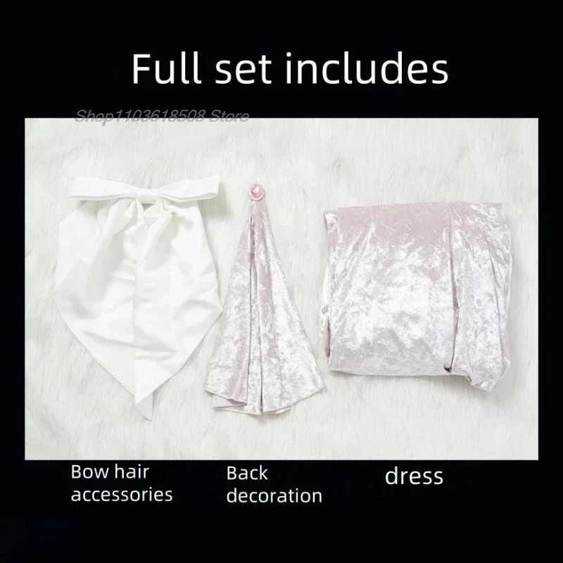 DY20 مخصص الغريبة المرحلة ميزي تأثيري فستان سهرة طويل زي شعر مستعار الدعامة مرحلة الأداء الملابس R7 النساء يتوهم حفلة عيد الميلاد