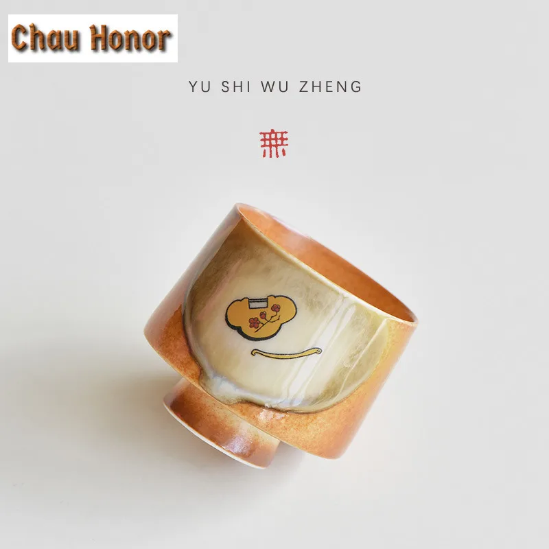 80ml Soda Fired Coarse Pottery Teacup Ancient Tea Bowl Jug Tea-tasting Meditation Cup Jianzhan Master Cups Teaware Supplies Gift