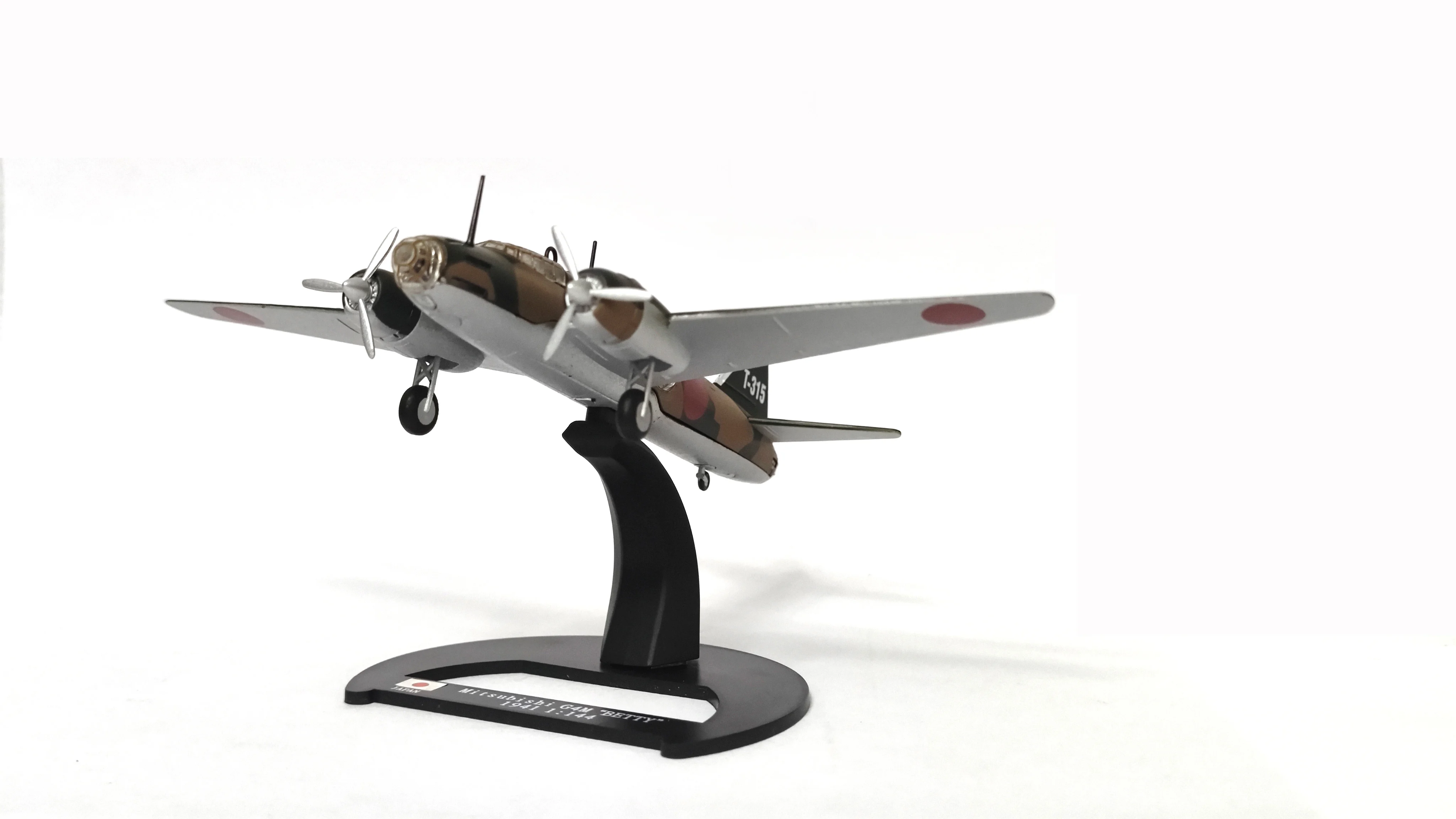Special price out of print 1/144 Japanese 1941 Type 1 G4M Betty bomber model Alloy Collection Model