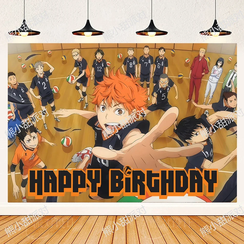 

Anime Haikyuu!! Cosplay Balloon Birthday Cake Topper Theme Party Arrangement Background Decoration Halloween Bunting Streamer