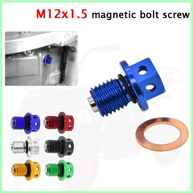 Suitable for off-road motorcycle oil drain plug bolt M12x1.5 magnetic oil drain plug bolt oil groove screw