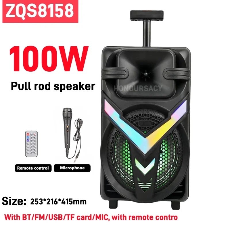 

Karaoke Bluetooth Speaker 100W High Power Outdoor Subwoofer Portable Square Dance 360 Stereo Surround Soundbox with Microphone