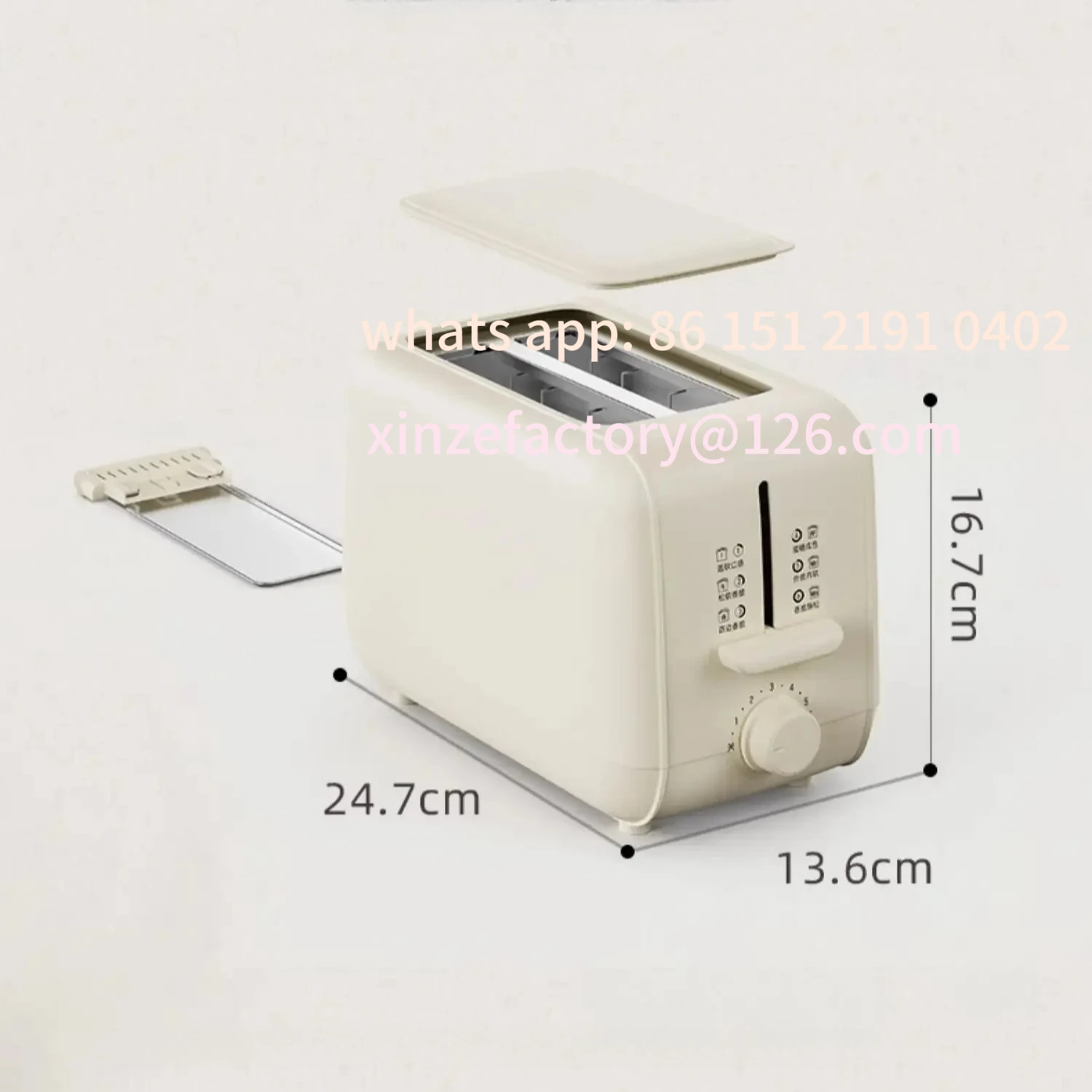 Be Suitable For 220…